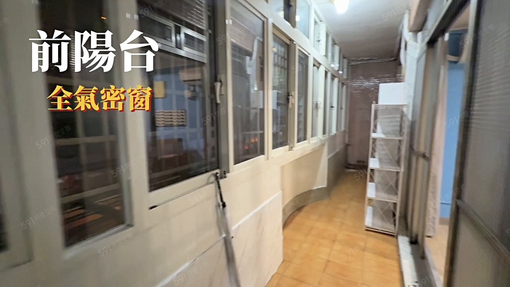 雅房套房🔥板新350m💎CP值共生宅 - Image 1