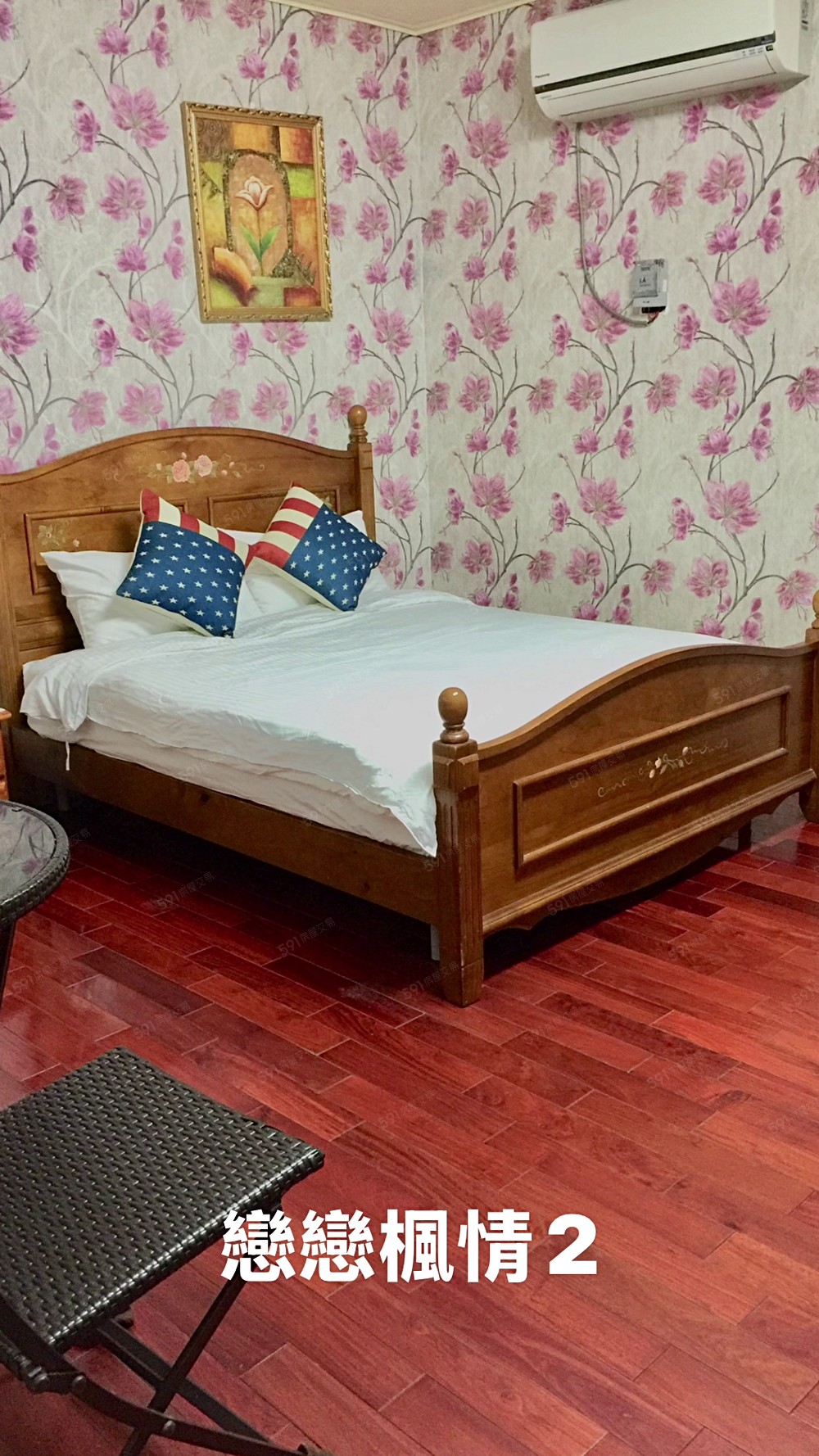 國稅局大套房生活機能佳近花蓮商校 - Image 1