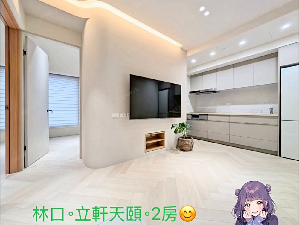 🏆立軒天頤🏆全新交屋精品高樓層1+1房含車位🍀 - Image 1