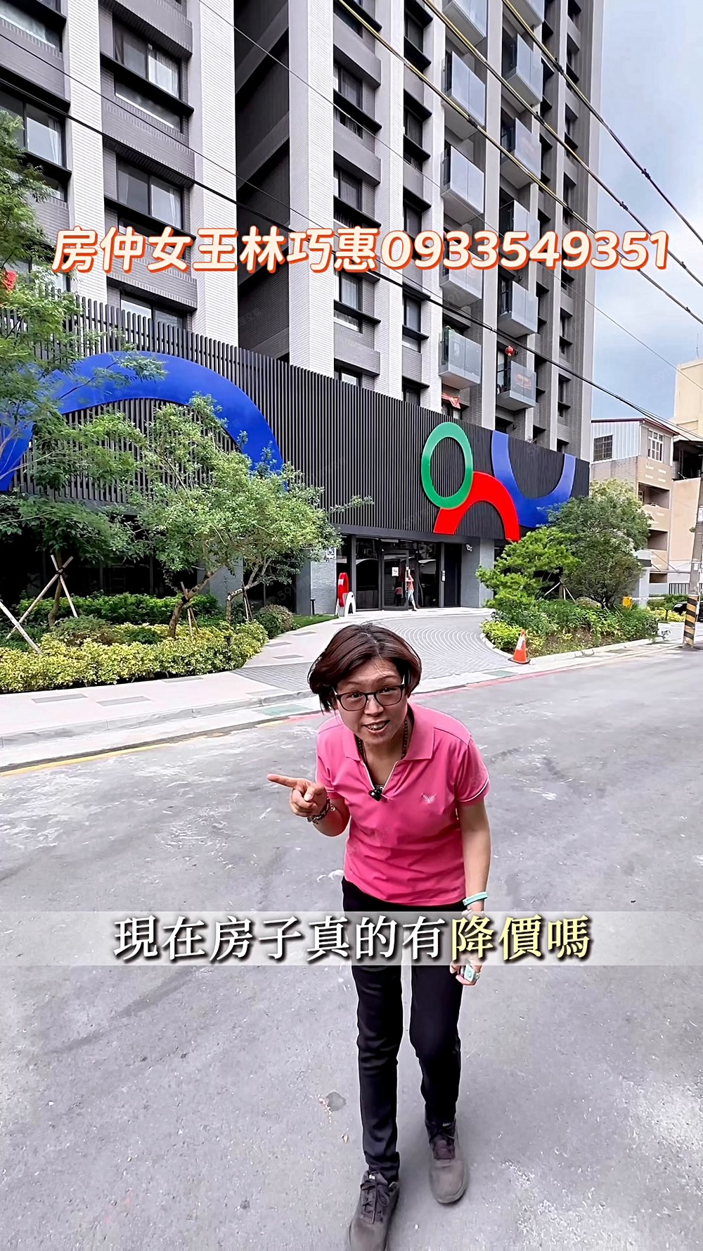 找我最便宜🍎南陽豐東商圈|全新未住陽光3房|獨立平車景觀戶