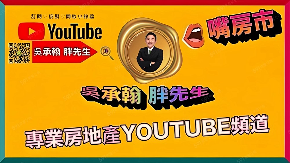 南港展覽館捷運站旁。團購。美甲。按摩。倉庫。蝦皮。胖先生 - Image 1