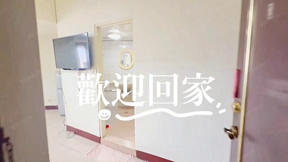 🌟太平電梯套房🌟超低總價🌟置產低門檻🌟精華地段