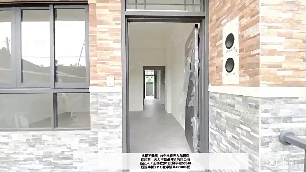 Ｆ溪州近成功國小臨路別墅地址：溪州鄉下柑路