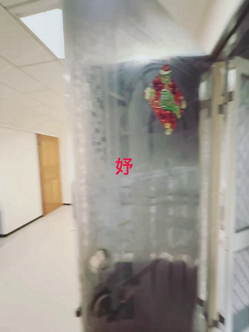 新北投/公寓2房1廳美宅/採光 - Image 1