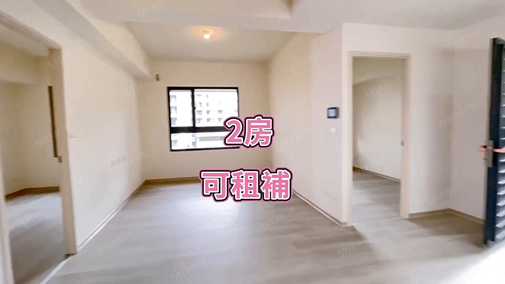 全新2房✔️可租補✔️平車~承辦翌儒 - 591租屋網 - Image 1