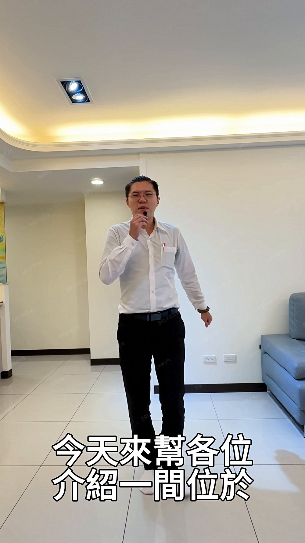 ✨小天專約✨新青安首選！面河第一排｜前後陽台＋大車位