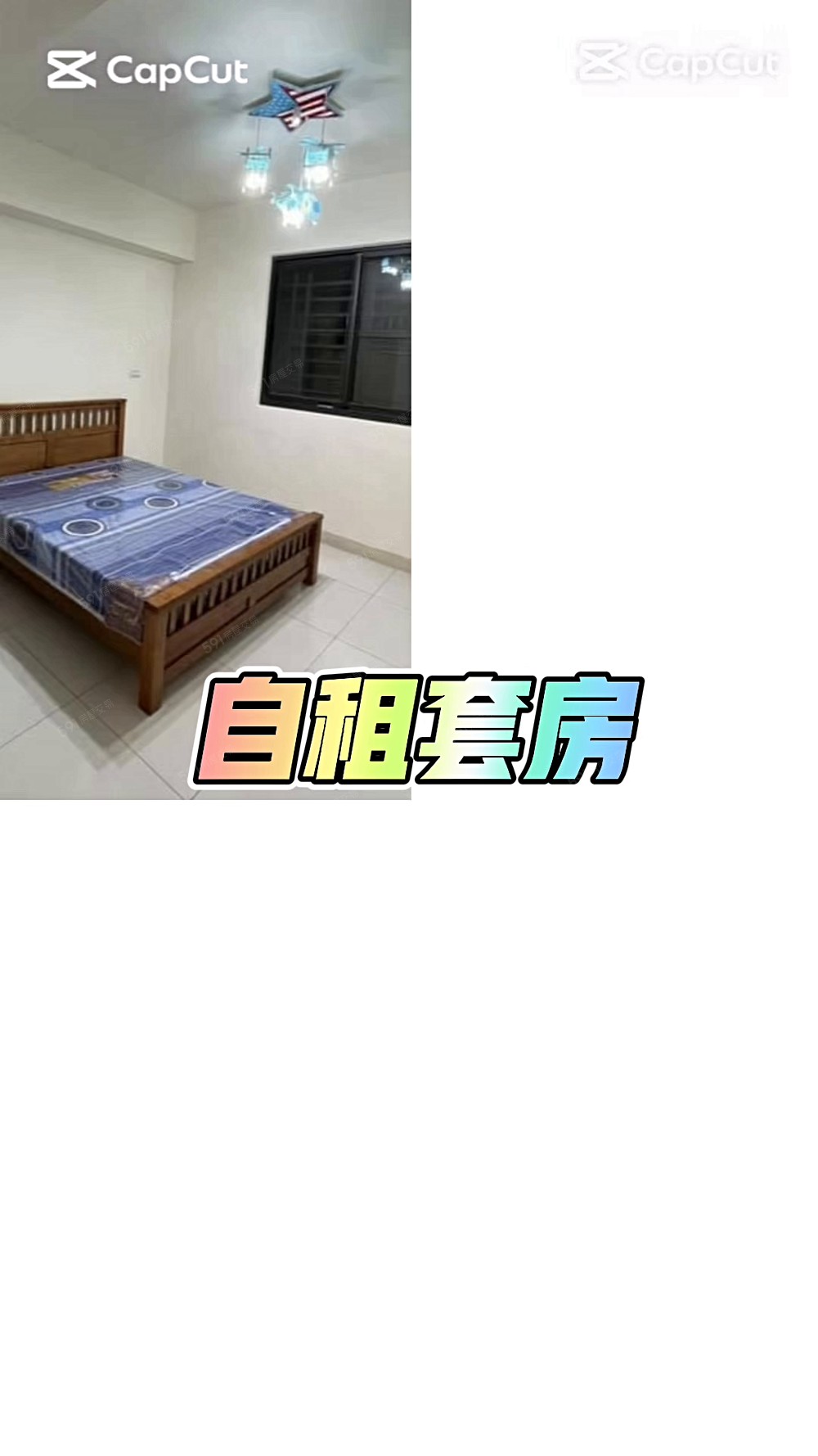 竹北台元科技、昌益園區、中正西路商圈 - Image 1