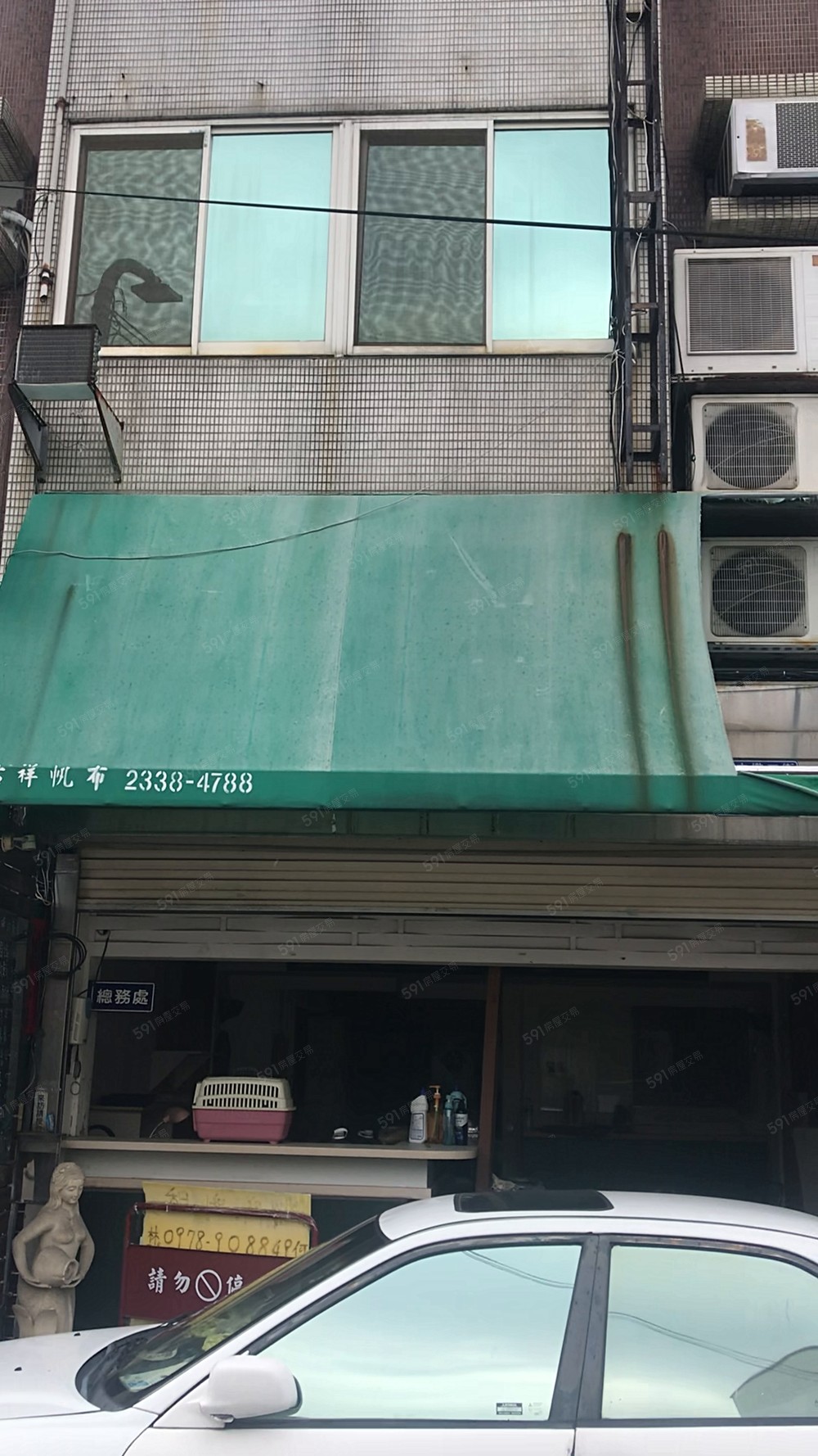 南屯捷運站旁黃金店舖住宅 - Image 1