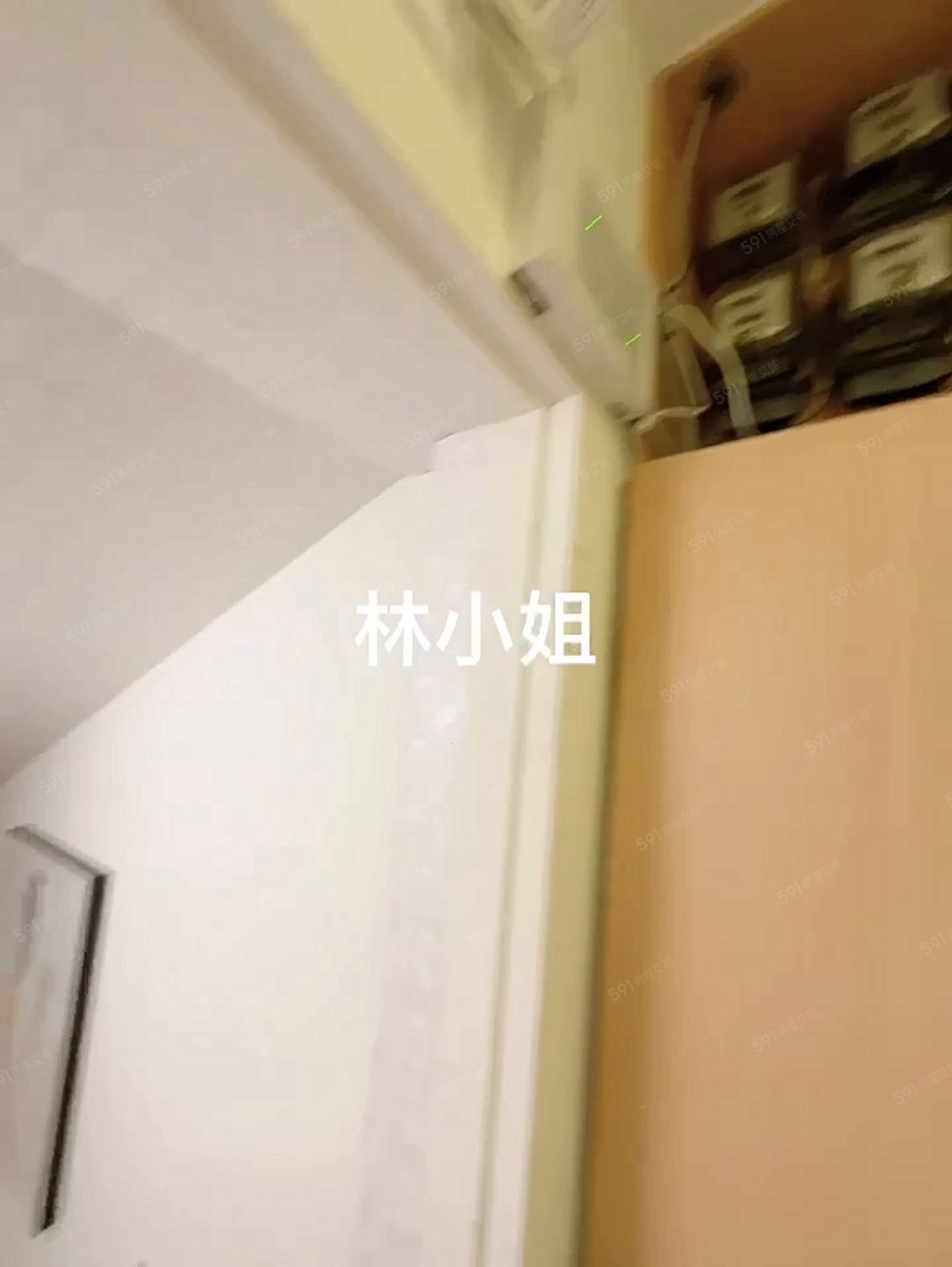 補助/小資女雅房/垃圾代收/短租 - Image 1