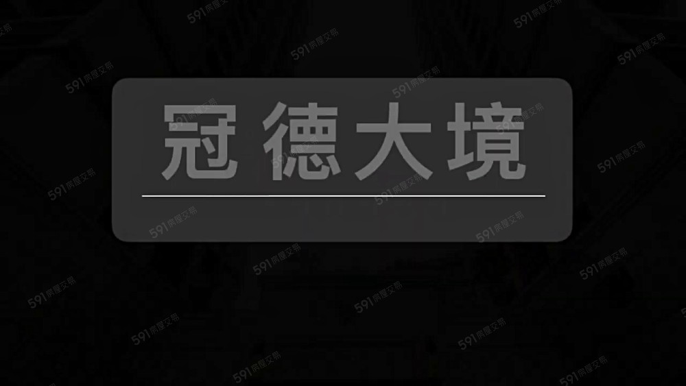 新景安捷運管理電梯大三房高樓層可報稅設籍 - Image 1