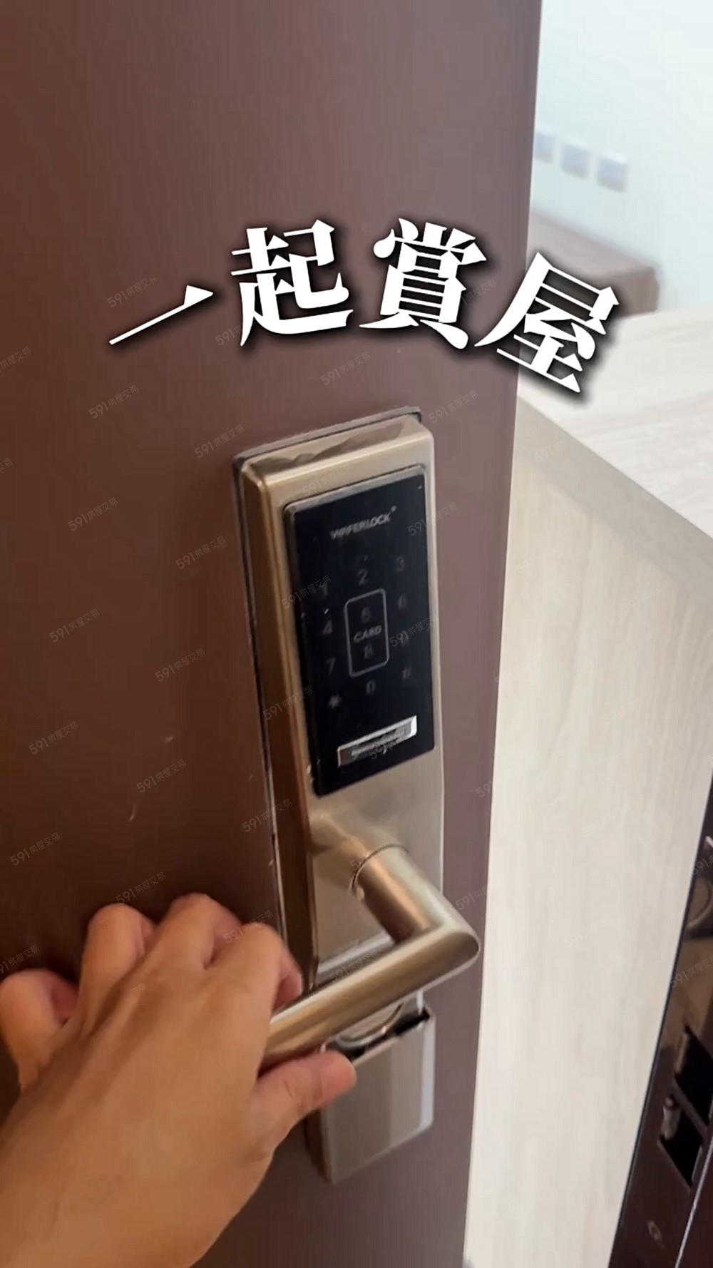 可租補💰稀有可貓可狗✅2房2衛免搶厠所❤️含車含管 - Image 1