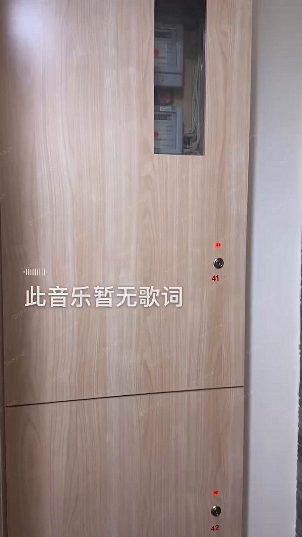 2021全新完工電梯套房ㄧ租補(最後一間) - Image 1
