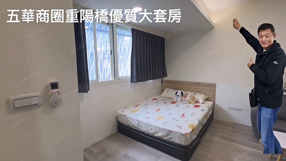 五華商圈重陽橋優質大套房貓友善可租補 - Image 1
