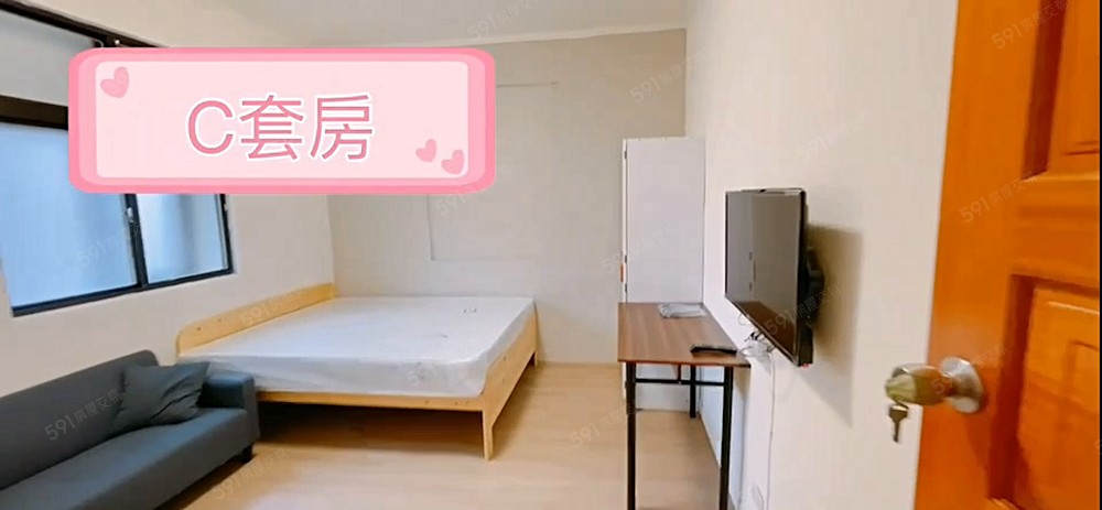 線上看屋密碼門鎖古亭捷運採光套房傢俱齊全 - Image 1