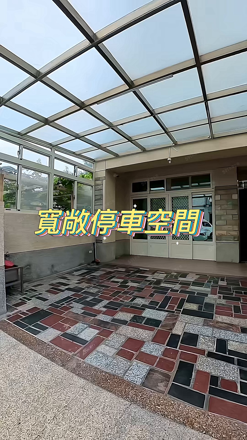 近頭份竹南.尚順.君樂飯店.大潤發.大套房 - Image 1