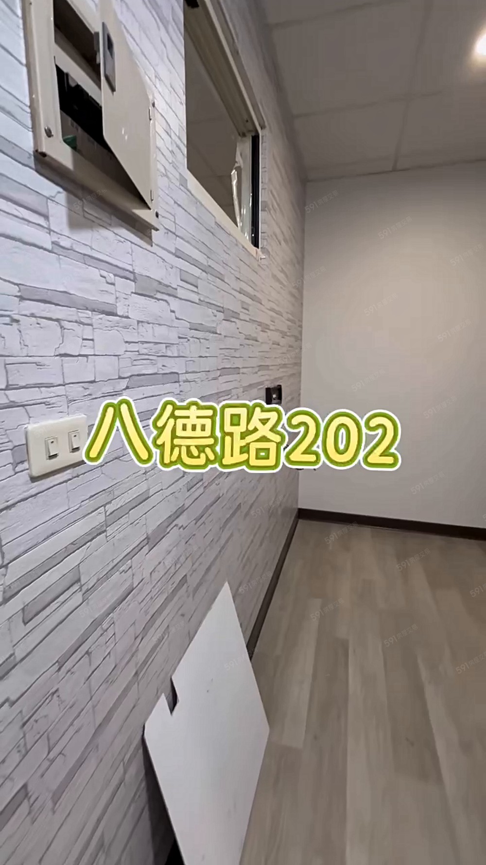 小巨蛋站，全新獨立套房，可貓可租補，共洗走道窗202_AY - Image 1