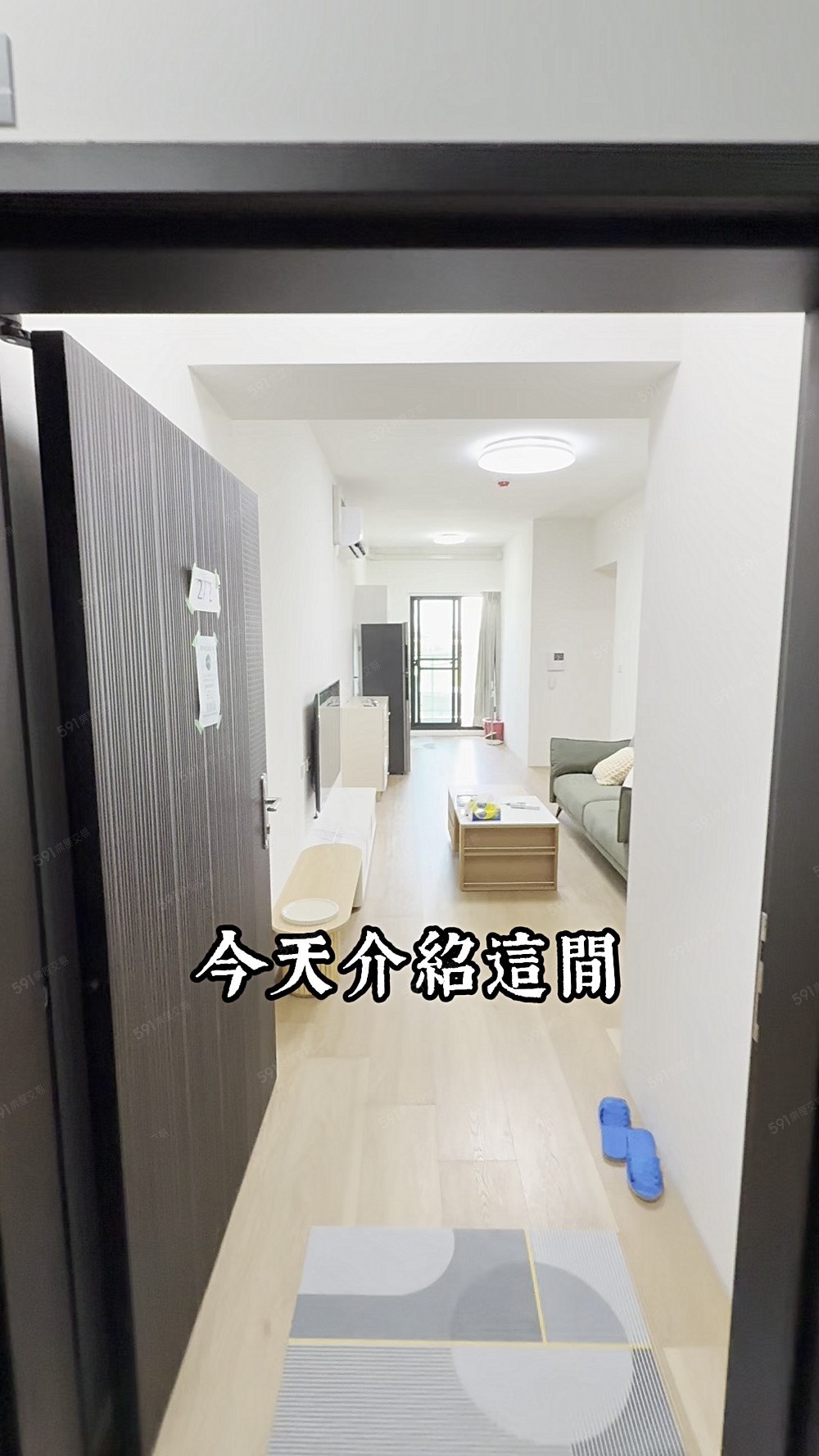 南科靜巷好宅🛖｜❤️3房2廳含車含管❤️｜可租補 - Image 1