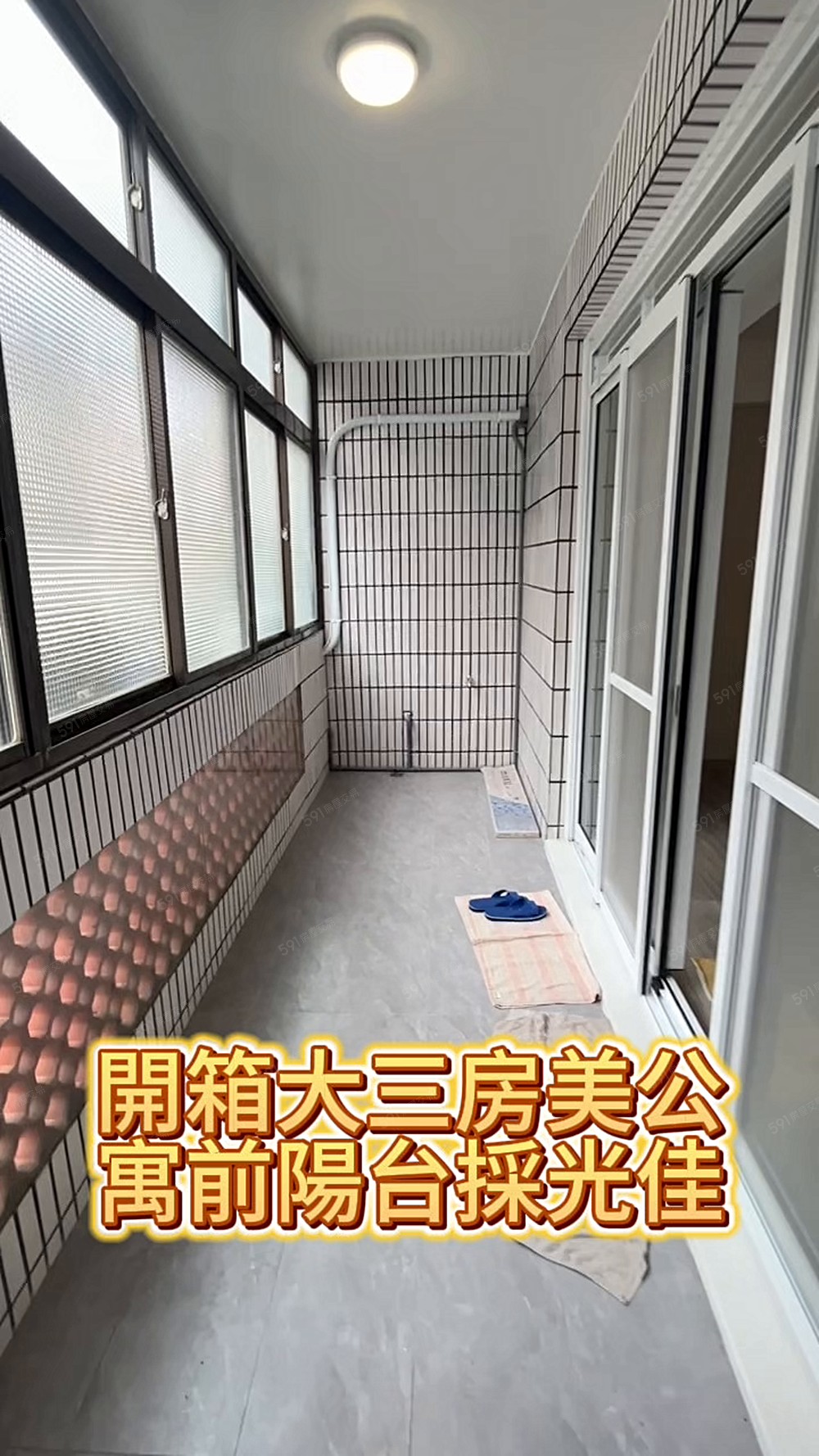 🌈巨城百貨旁🌈水電管線全更新/大三房漂亮美公寓屋況佳🌈