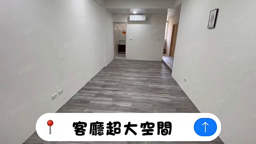 三和國中捷運站約10分鐘全新裝潢採光2房B(可租補) - Image 1