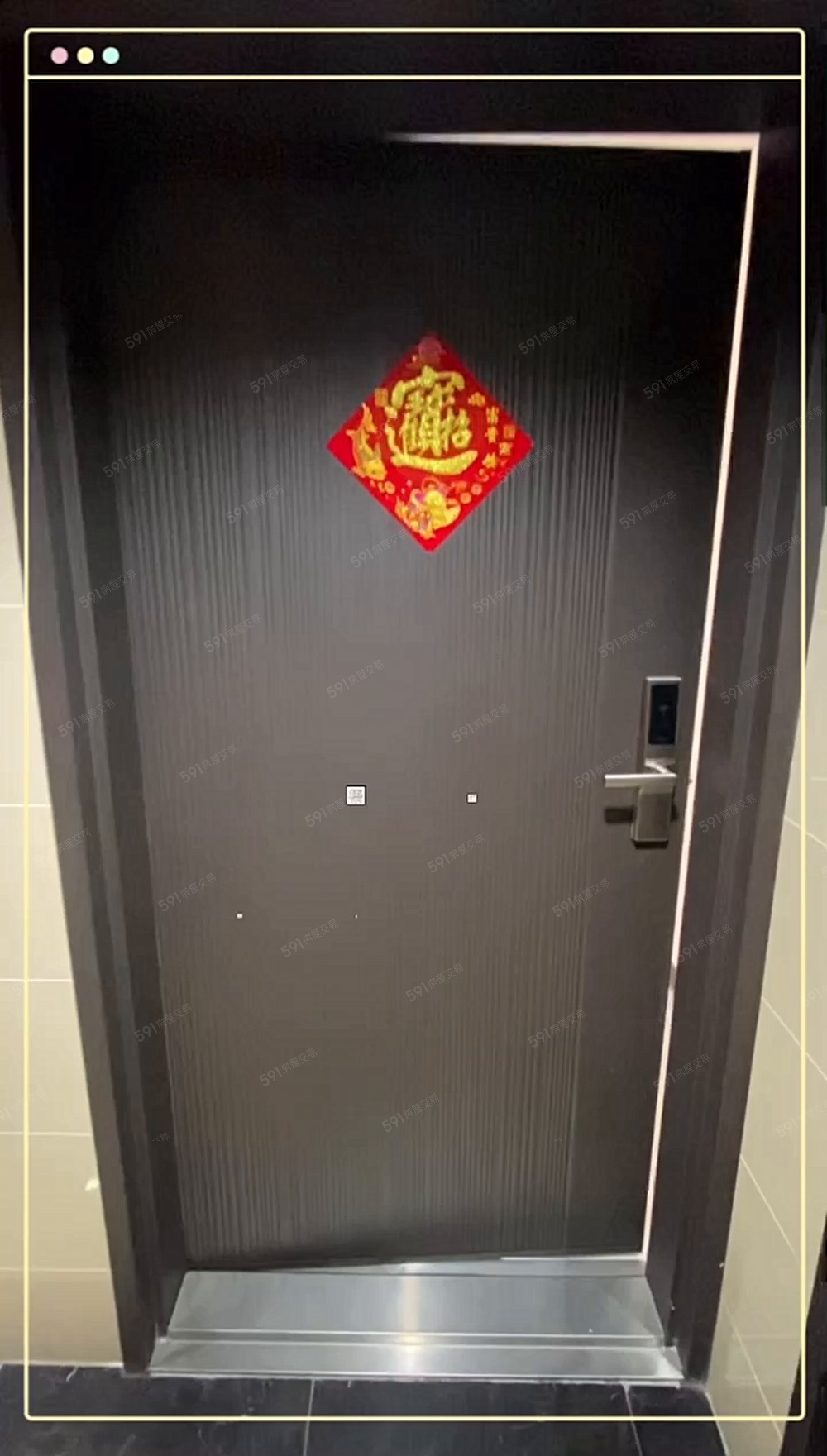 🎉免仲|梧棲絕美三房|低租金高CP值|附近機能佳|可寵🎉 - Image 1