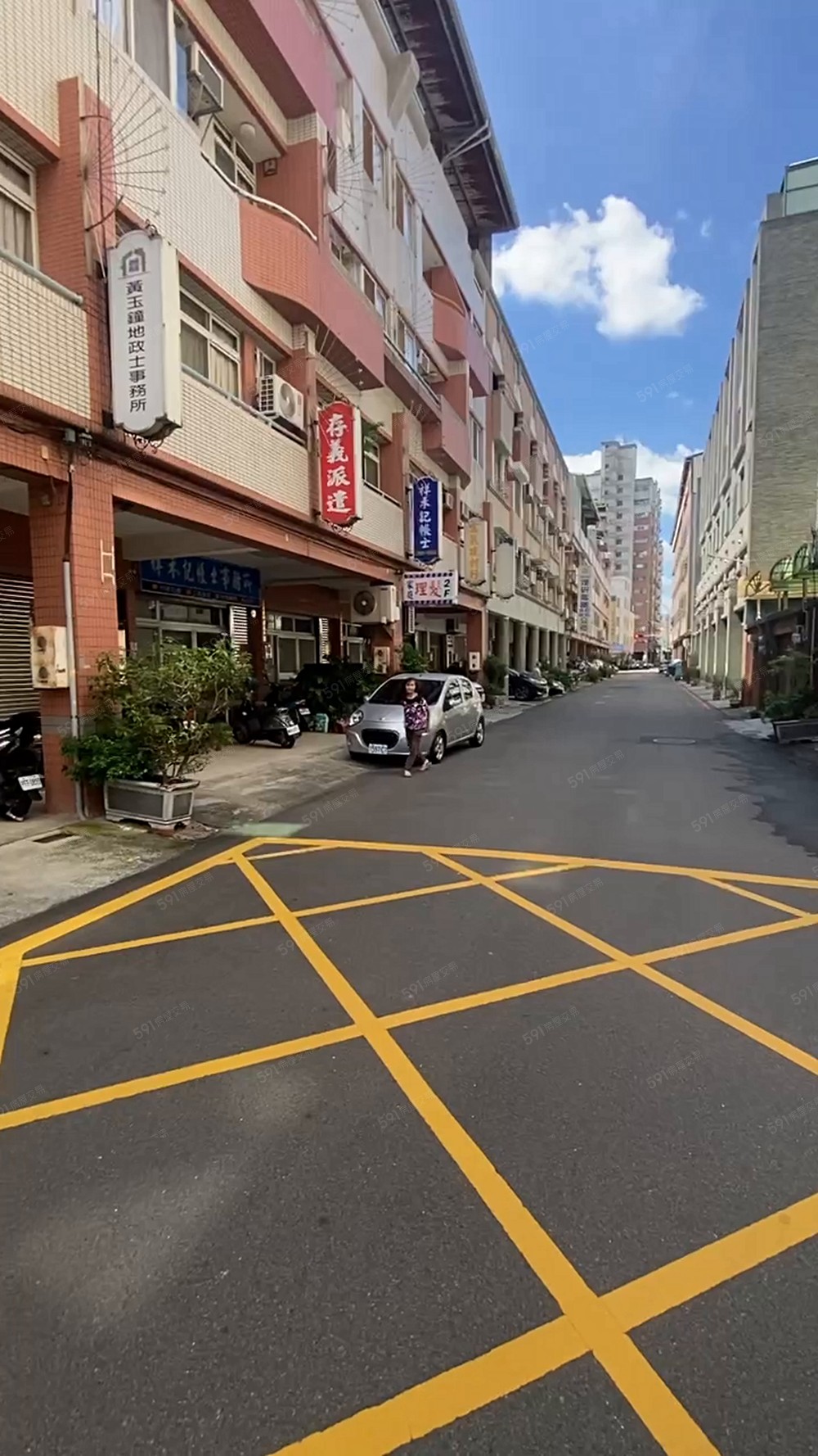 物件圖片