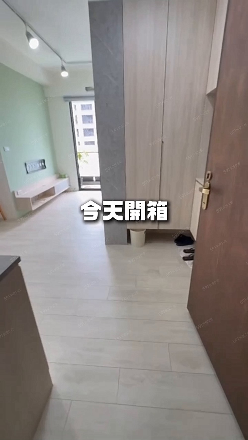 💜卓悅聯盟💜萬代富次高樓機能美屋