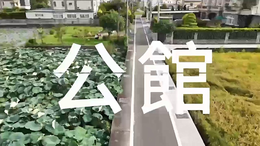 💕「山居逸境‧六戶靜好」AA