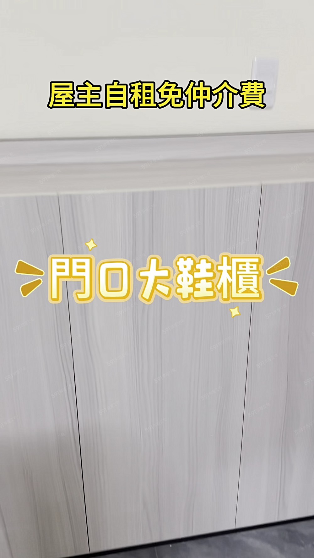 屏東高鐵旁✨全新兩房兩廳|可隔三房|附車位+全新家具家電 - Image 1