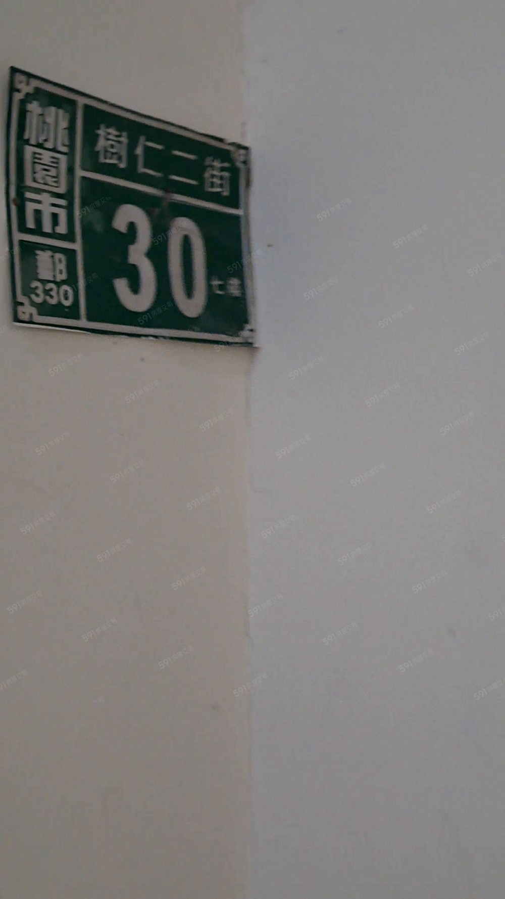 桃園後站桃鶯路商圈1房1廳1廚1衛1陽台 - Image 1