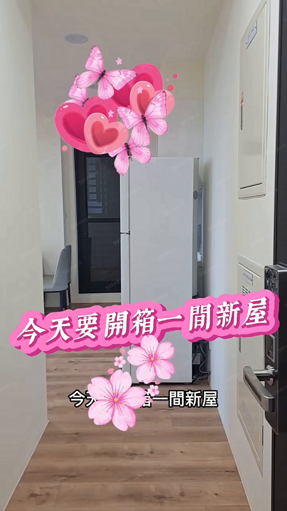 ☎️租-春福天駅-景觀佳-高樓層-家具家電全(可租補) - Image 1