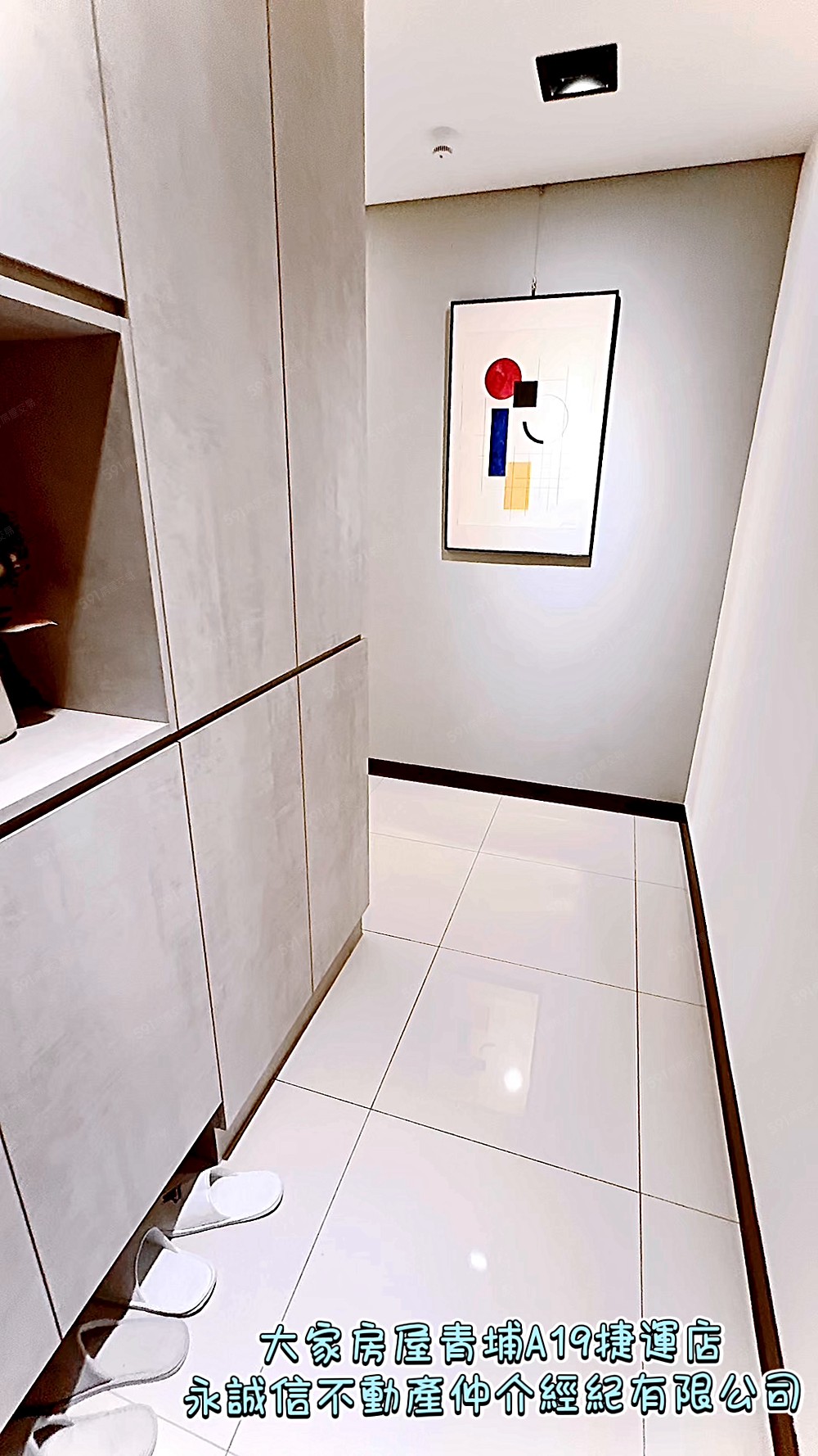 💎全新💎W站前三房車 - Image 1