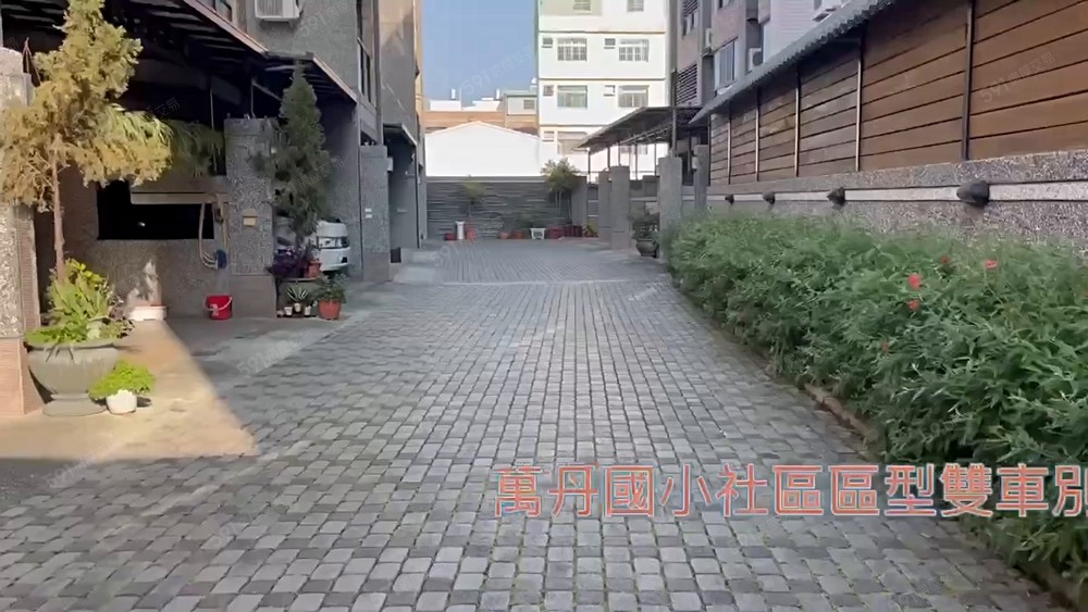 🍎超值優選歡迎出價🍎萬丹國小旁全新未住社區型車庫別墅🚗