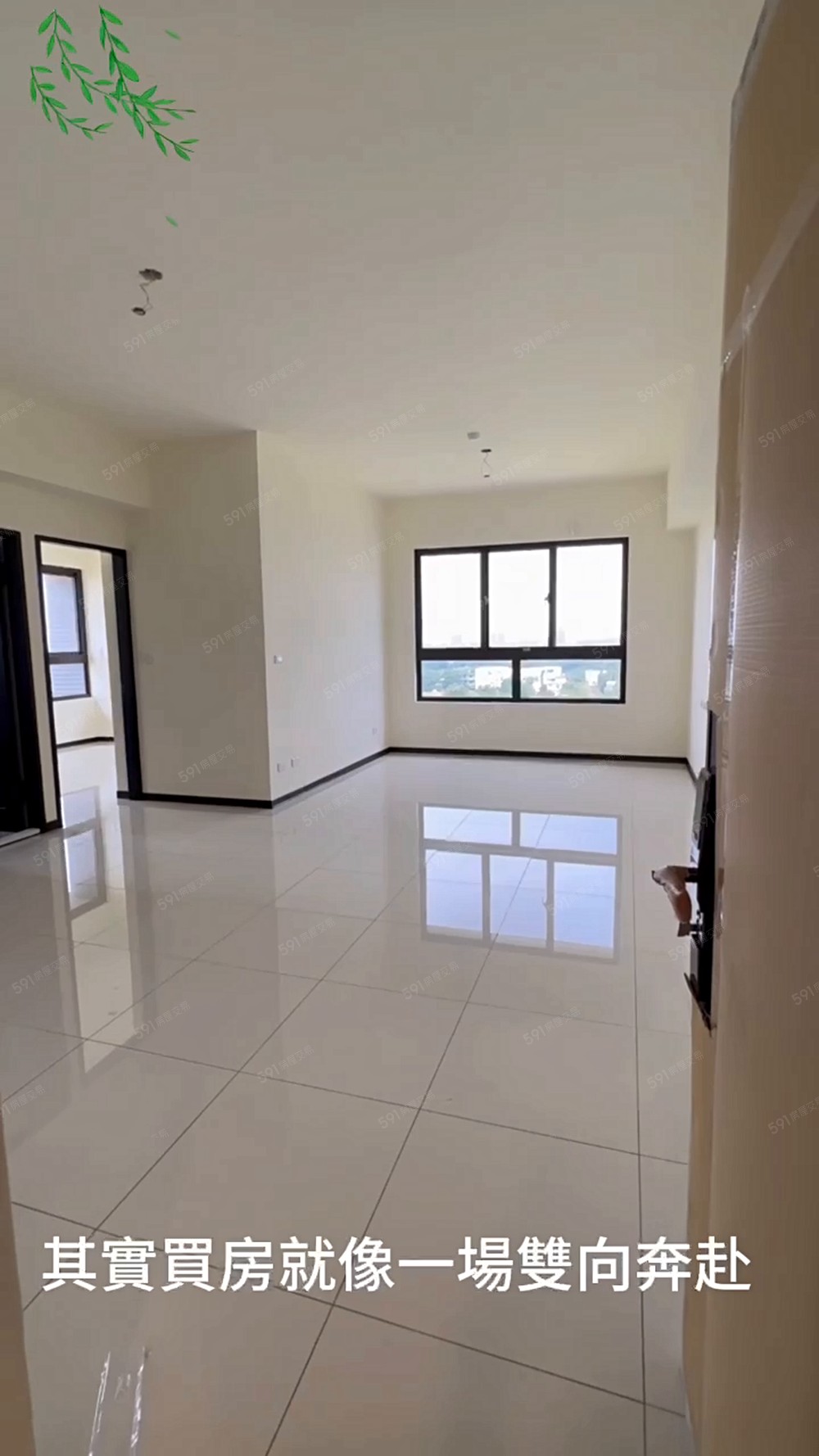 🔥社區最便宜・單坪28萬🐣龍潭新建案・全新三房平面車