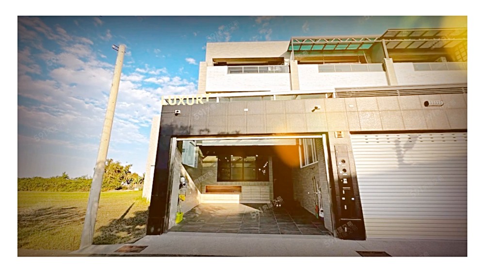 🏡雙車位豪宅｜家電家具全配，拎包即住！抗震防颱，守護家園!