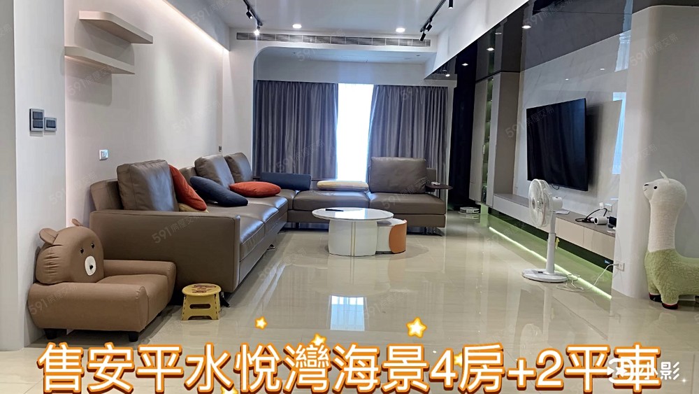 (租)安平漁光島亞果水悅灣4房海景+2平車 - Image 1