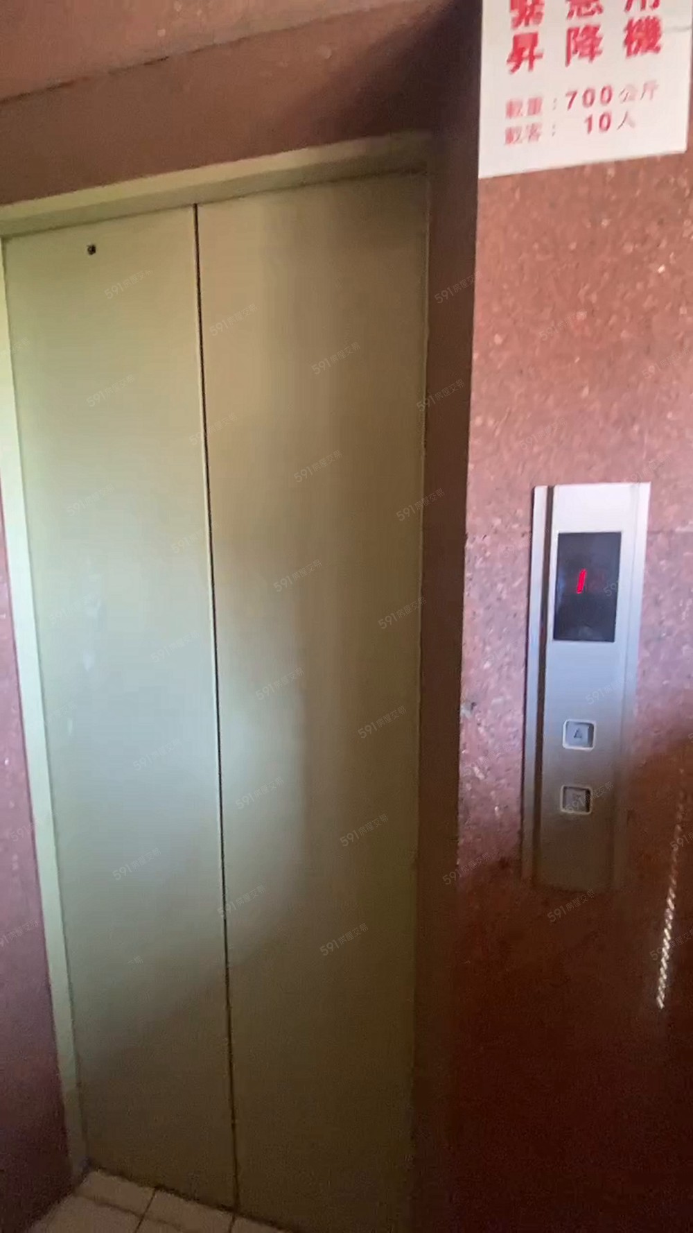 大勇國小崇倫國中旁/重新整修大四房/可貓可租補/空屋 - Image 1