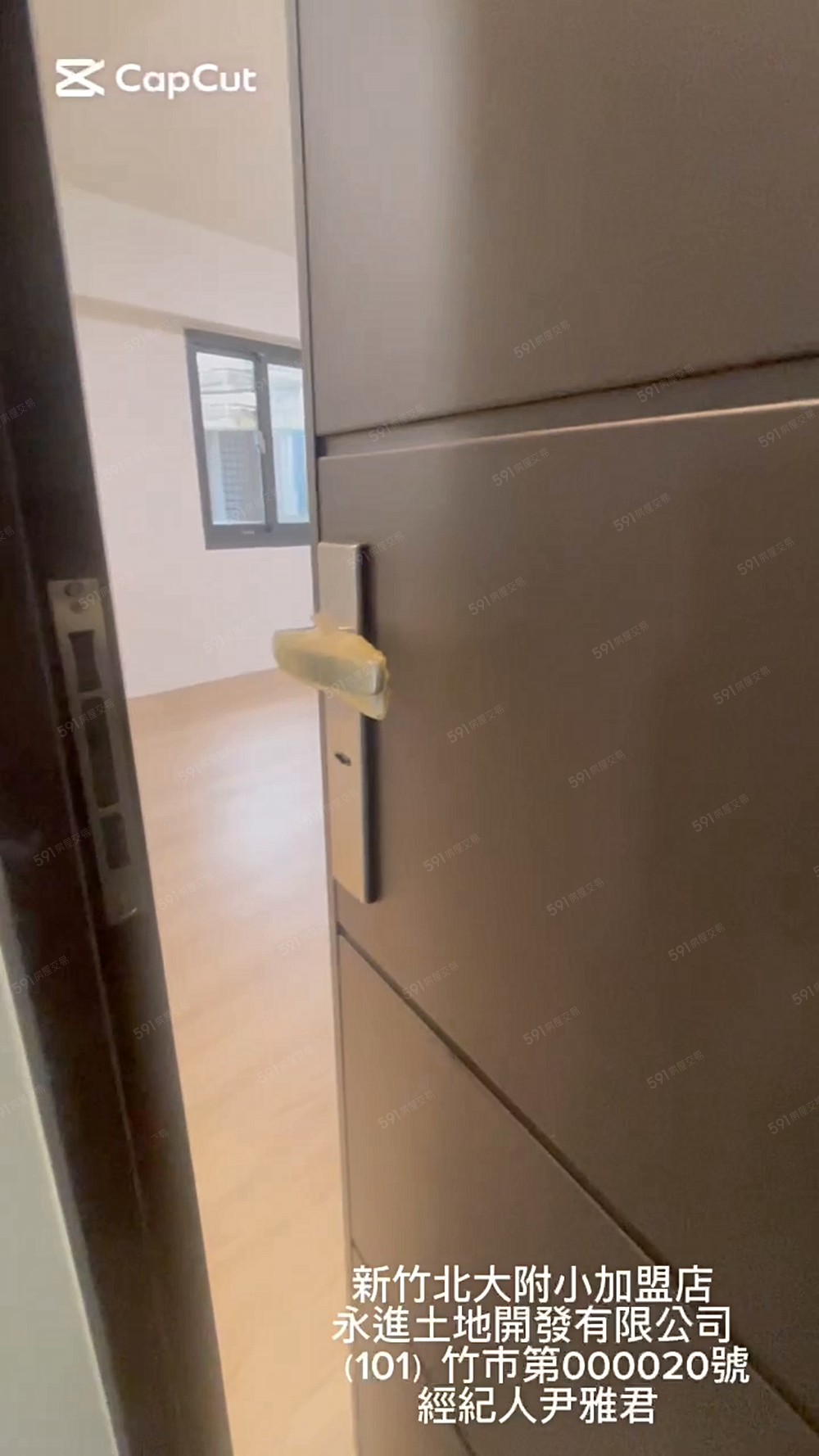 全新整理16坪大坪數可住家套房工作室 - Image 1