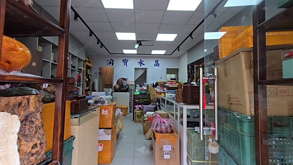 物件圖片