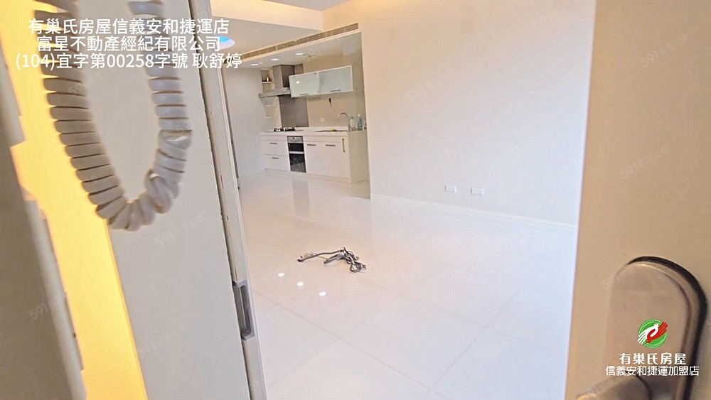 小巢~精美屋況2房可租補可寵有車位 - Image 1