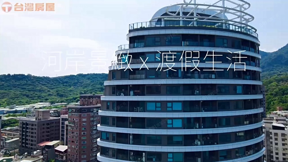 小徐專任☀️左岸大河渥精品飯店風兩房車