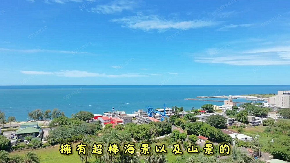 【佛朗明哥渡假村】邊間景觀3房加寬敞大平面車位