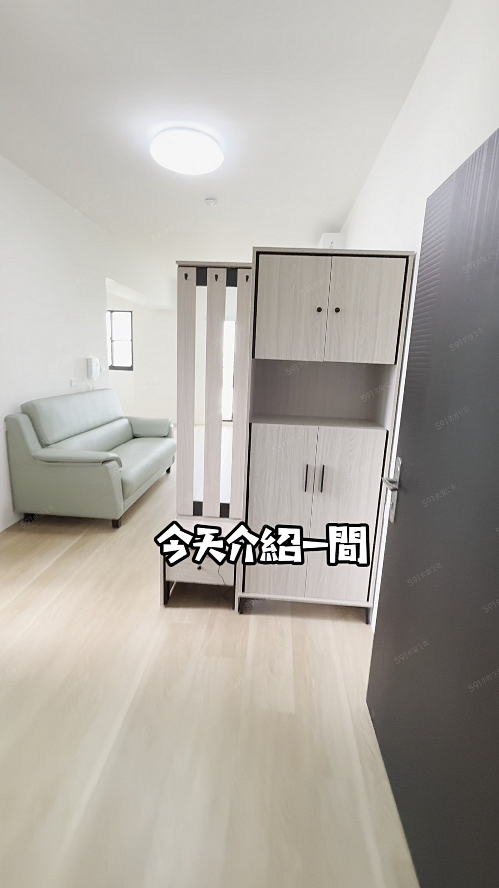 南科好宅🛖|鄉景翰林苑|3房改2房(大客廳)|高樓層景觀佳 - Image 1