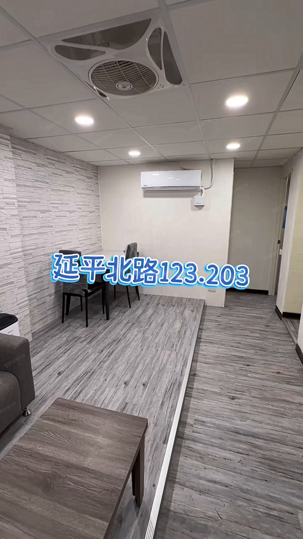 大橋頭站❤️可租補可寵❤️包水第四台網路 - Image 1