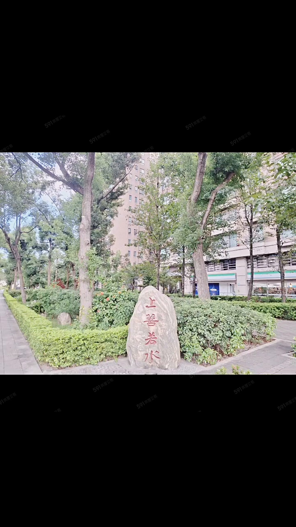 三峽北大~上善若水1+1房~ - Image 1