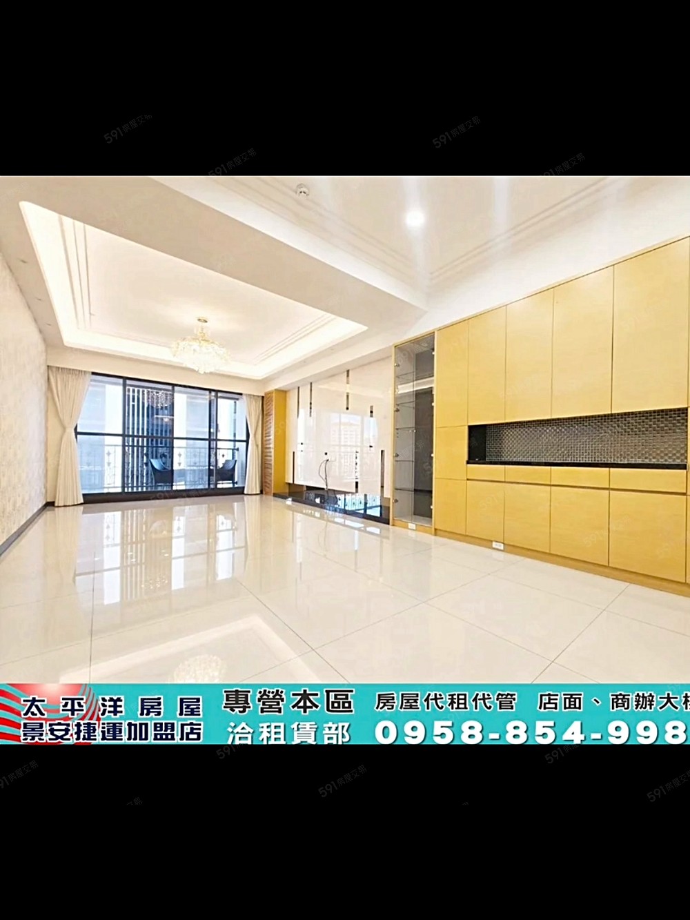 漢皇極品帝景苑🍍捷運中和週邊🍍邊間🍍以馬內利 - Image 1