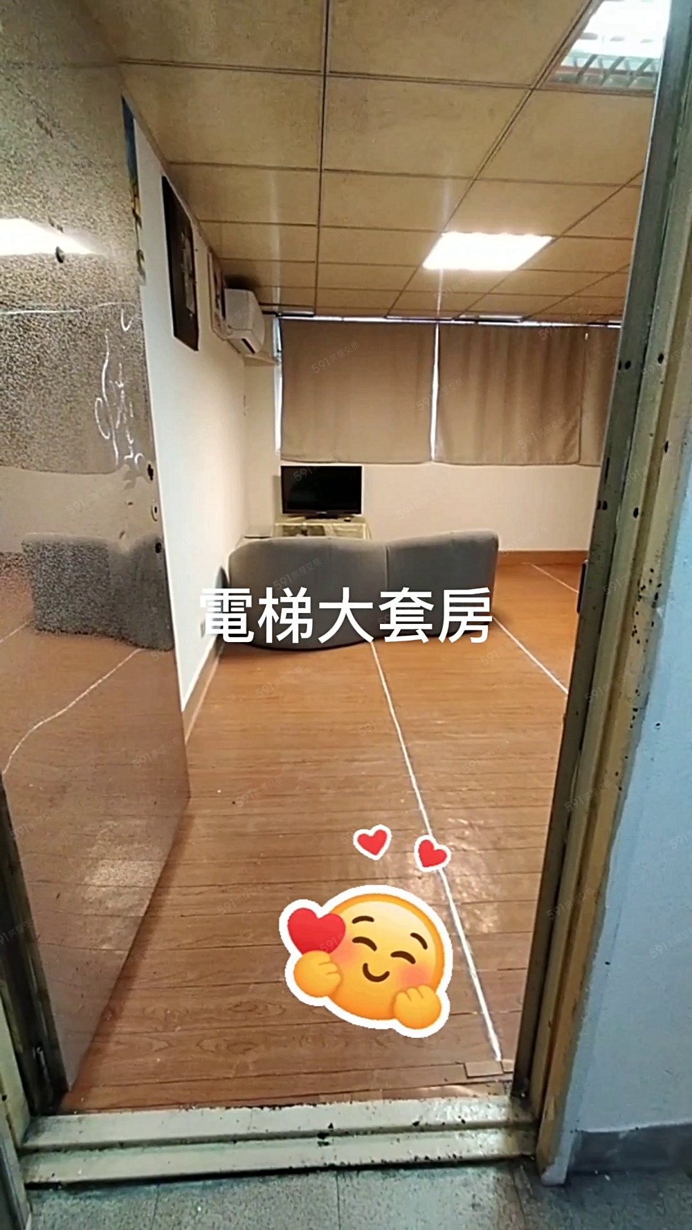 北市中山區德惠街稀有釋出大套房 - Image 1