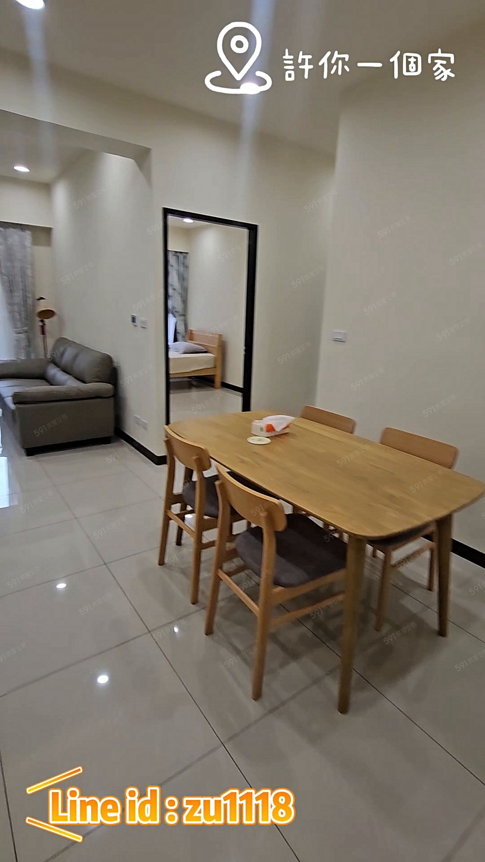 心安家茹啦啦高鐵特區大展美裝潢小白宮四房平車 - Image 1