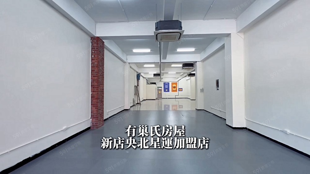 物件圖片