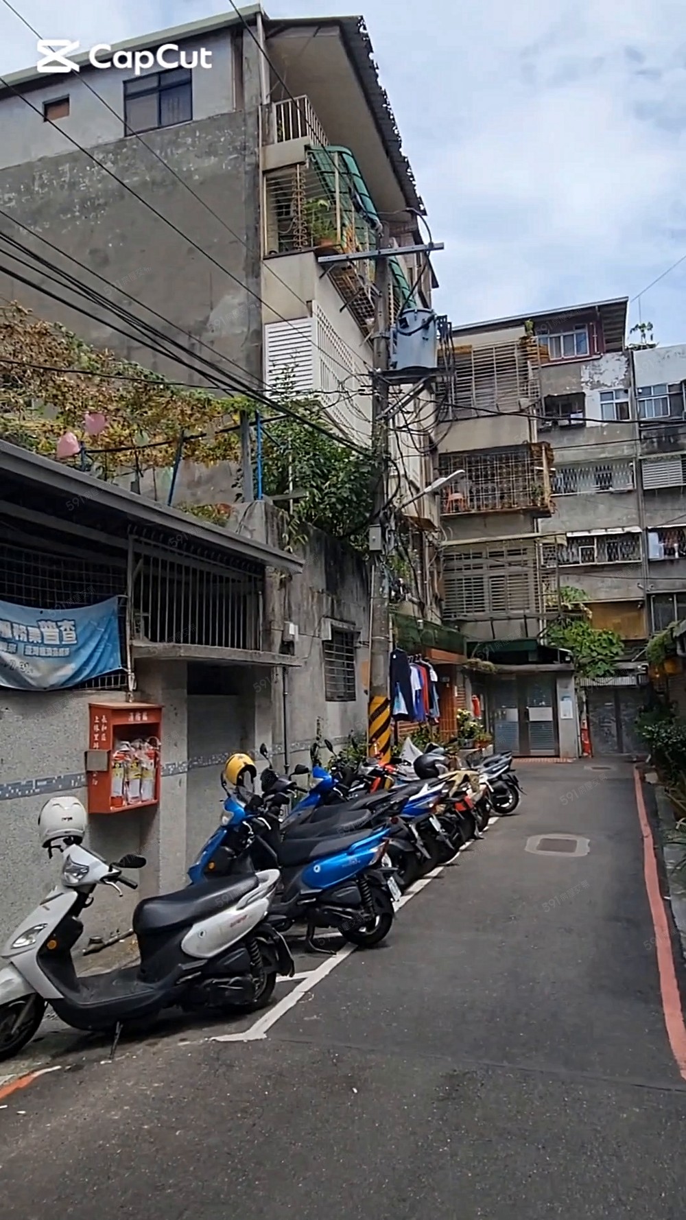 頂溪站陽台套房 - Image 1