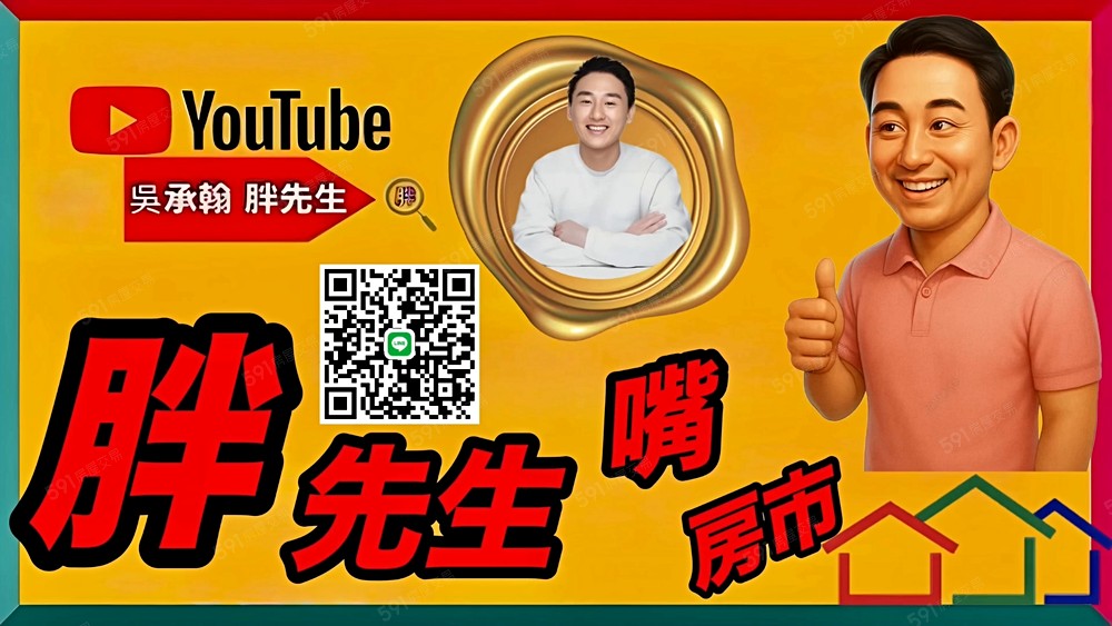 南港展覽館捷運站旁。團購。美甲。按摩。倉庫。蝦皮。胖先生 - Image 1
